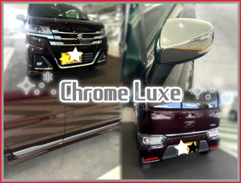 ワゴンR　Chrome Luxe ☆ミ°˖✧